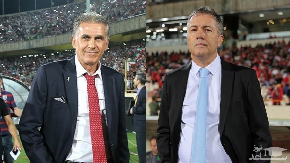 تشویق کارلوس کی روش در حضور اسکوچیچ