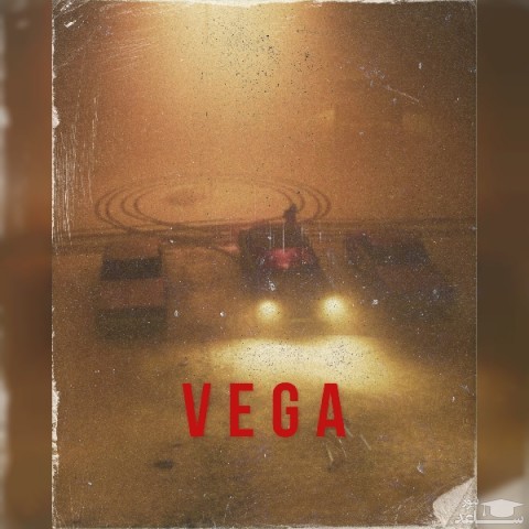 دانلود آهنگ وگا از اریک