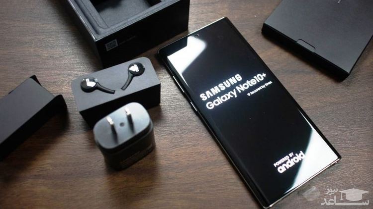 گلکسی نوت ۱۰ به ایران رسید/ قیمت گلکسی نوت ۱۰ چند؟