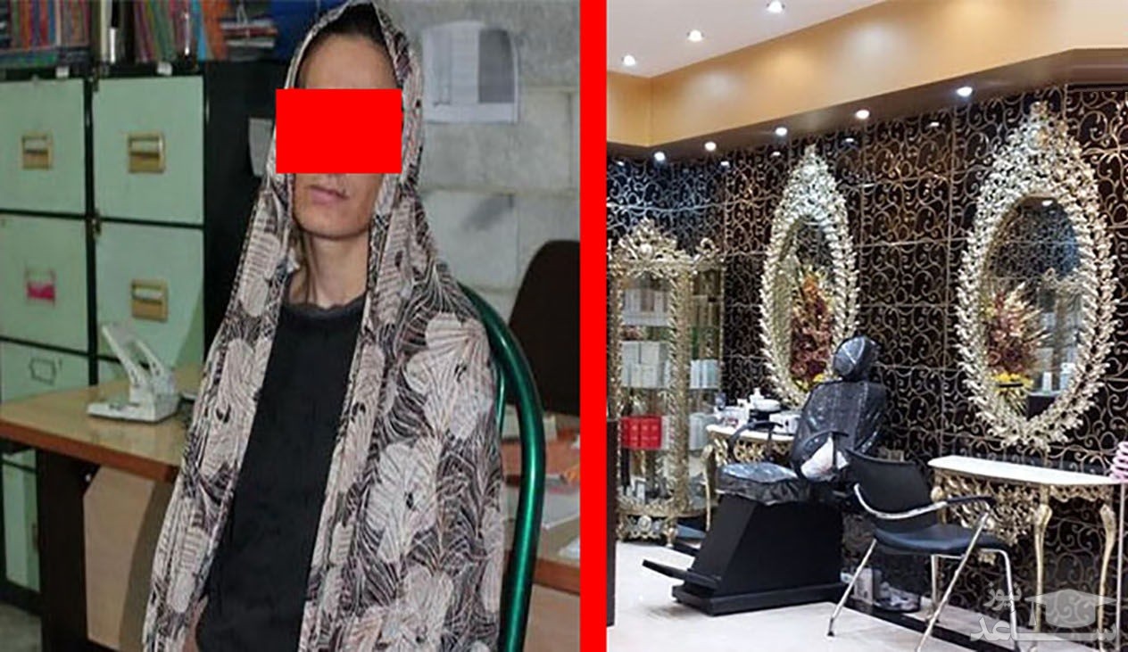 عکس دزد واقعی زنان دزد حوادث تهران اخبار دزدی اخبار تهران