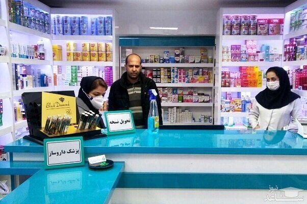 برخورد قاطع با داروخانه های کرونایی