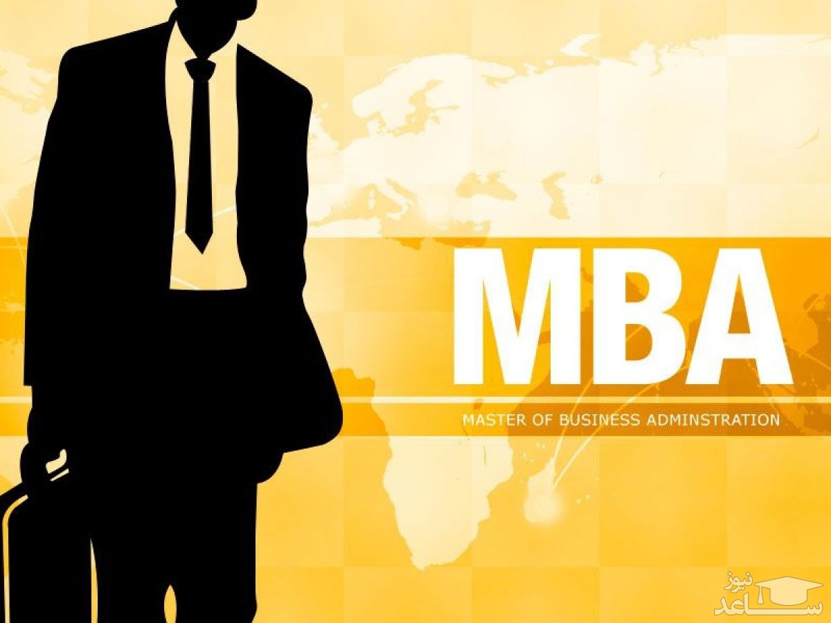 موضوعات پیشنهادی برای پایان نامه های رشته MBA