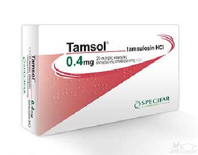موارد منع مصرف و تداخل دارویی تامسولوسین