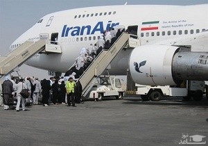 زمان اعزام نخستین کاروان زائران حج تمتع