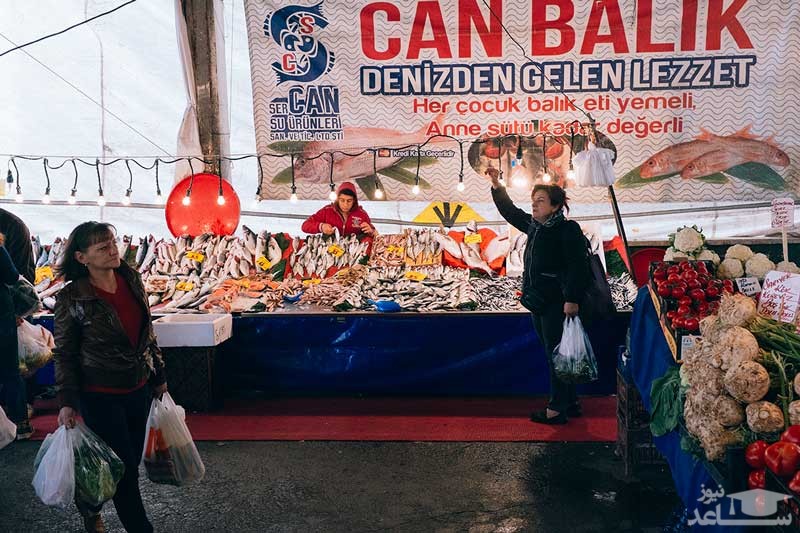 بازار ماهی بشیکتاش