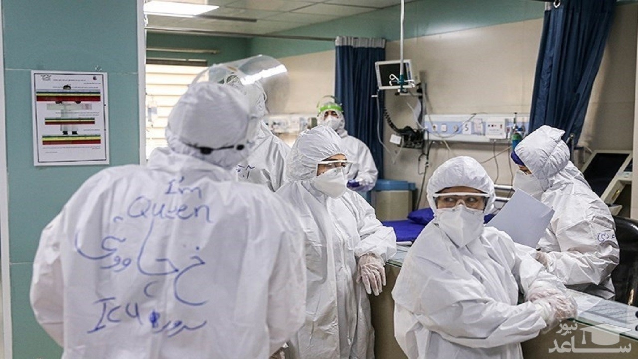 حقوق پرستاران افزایش یافت