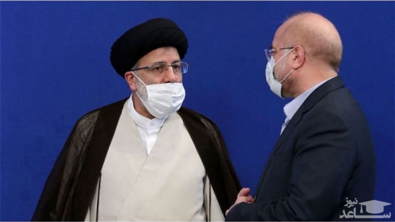 قالیباف منتظر ابراهیم رئیسی شد