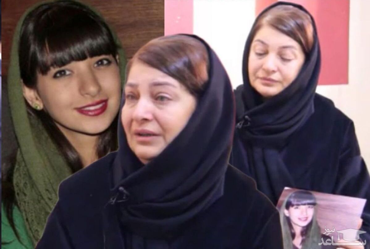 (فیلم) صحبت‌های خانواده «غزاله شکور» بعد از قصاص قاتل دخترشان