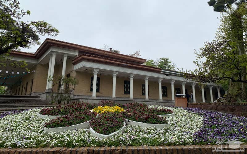 پارک قیطریه