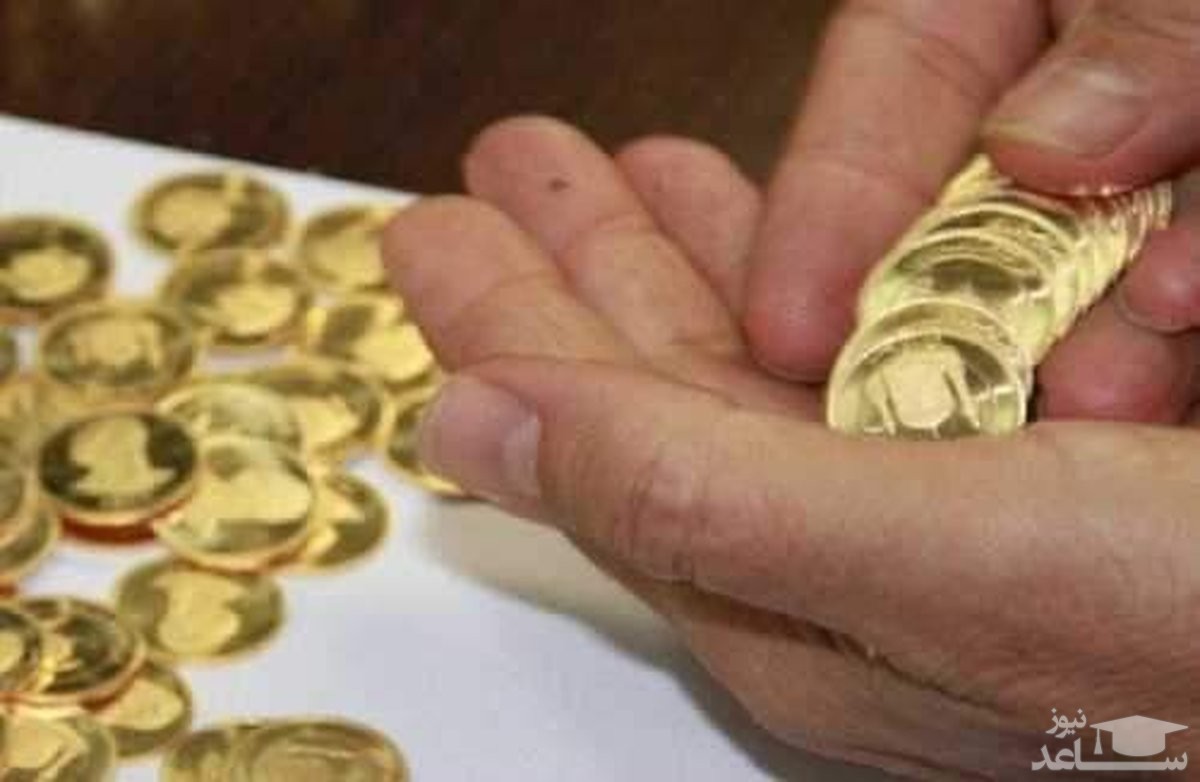 قیمت سکه تا کجا امکان ریزش دارد؟/ قیمت‌ها امکان دادوستد طلا و سکه را از بین برد