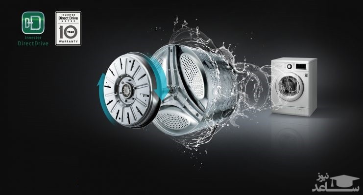 لباسشویی دوو مدل DWK-7040