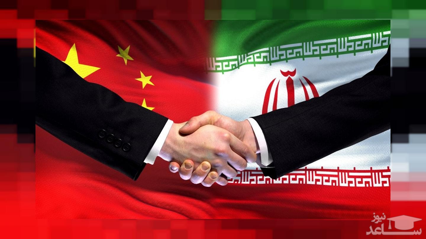 ایران از طریق توافق ۲۵ ساله با چین ابتکار رابطه با یک قدرت بزرگ را به دست می‌گیرد