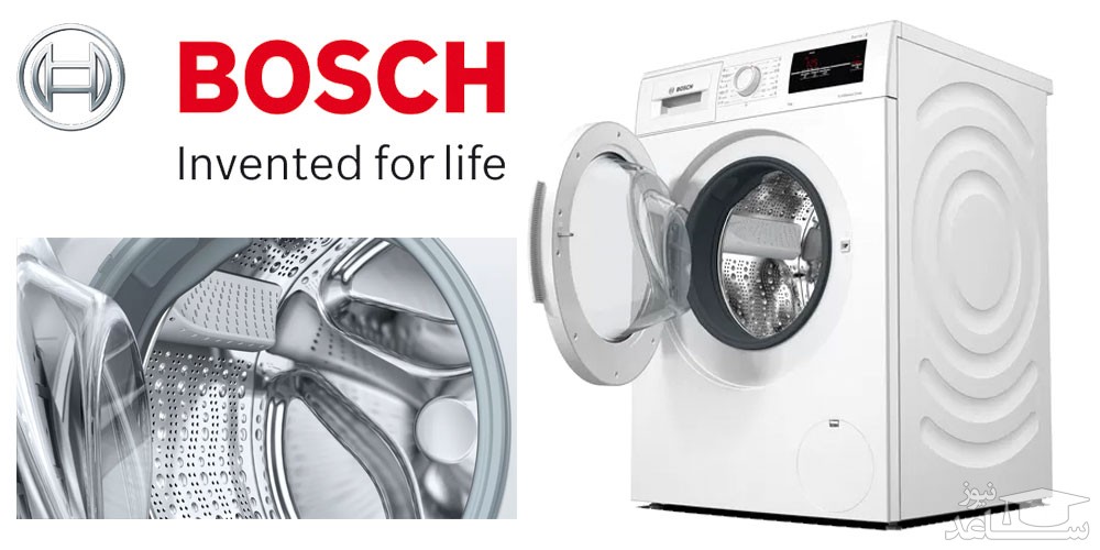 لباسشویی بوش مدل WAJ20170ME