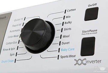 برنامه شست و شو پاکشوما مدل TFI-93405 