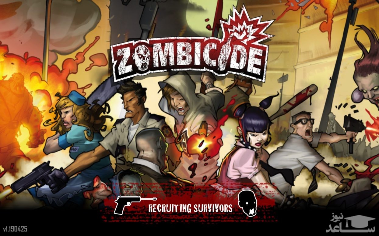 معرفی و بررسی یک بازی هیجان انگیز به نام Zombicide: Tactics & Shotguns +دانلود