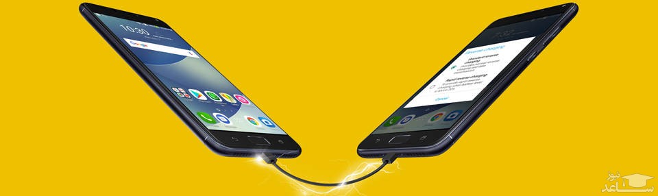 ایسوس زنفون 4 مکس پرو