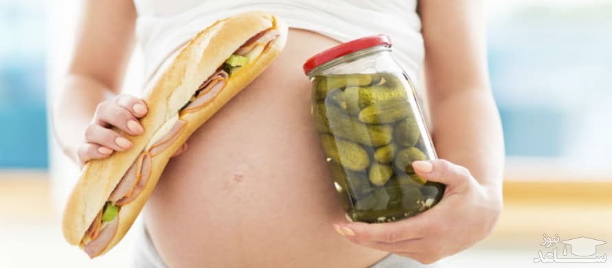 تغذیه بارداری