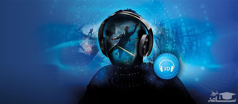 هدست پلی استیشن مدل Platinum سونی