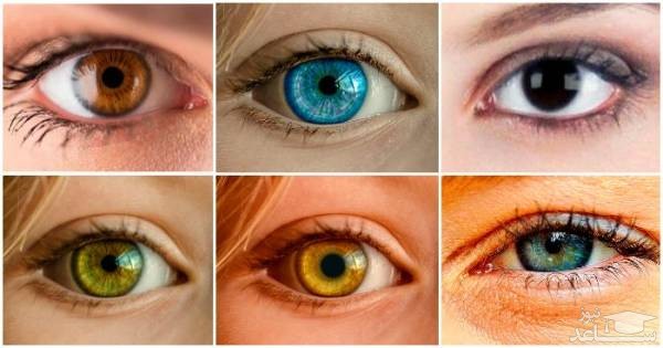 شناخت شخصت افراد از رنگ چشم