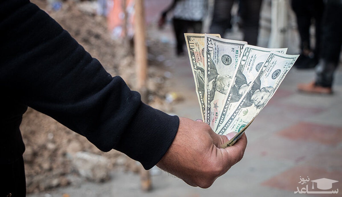نرخ دلار از افغانستان تا فردوسی!