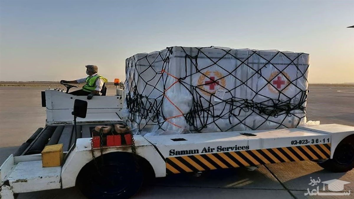 هفدهمین محموله واکسن کرونا وارد کشور شد