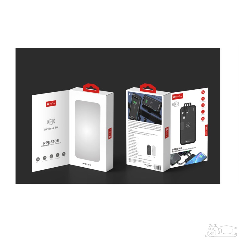 پاوربانک پرووان PPB5105 با ظرفیت 10000 میلی‌آمپر