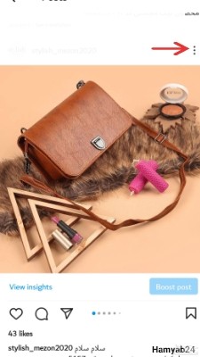 آِیکون 3 نقطه