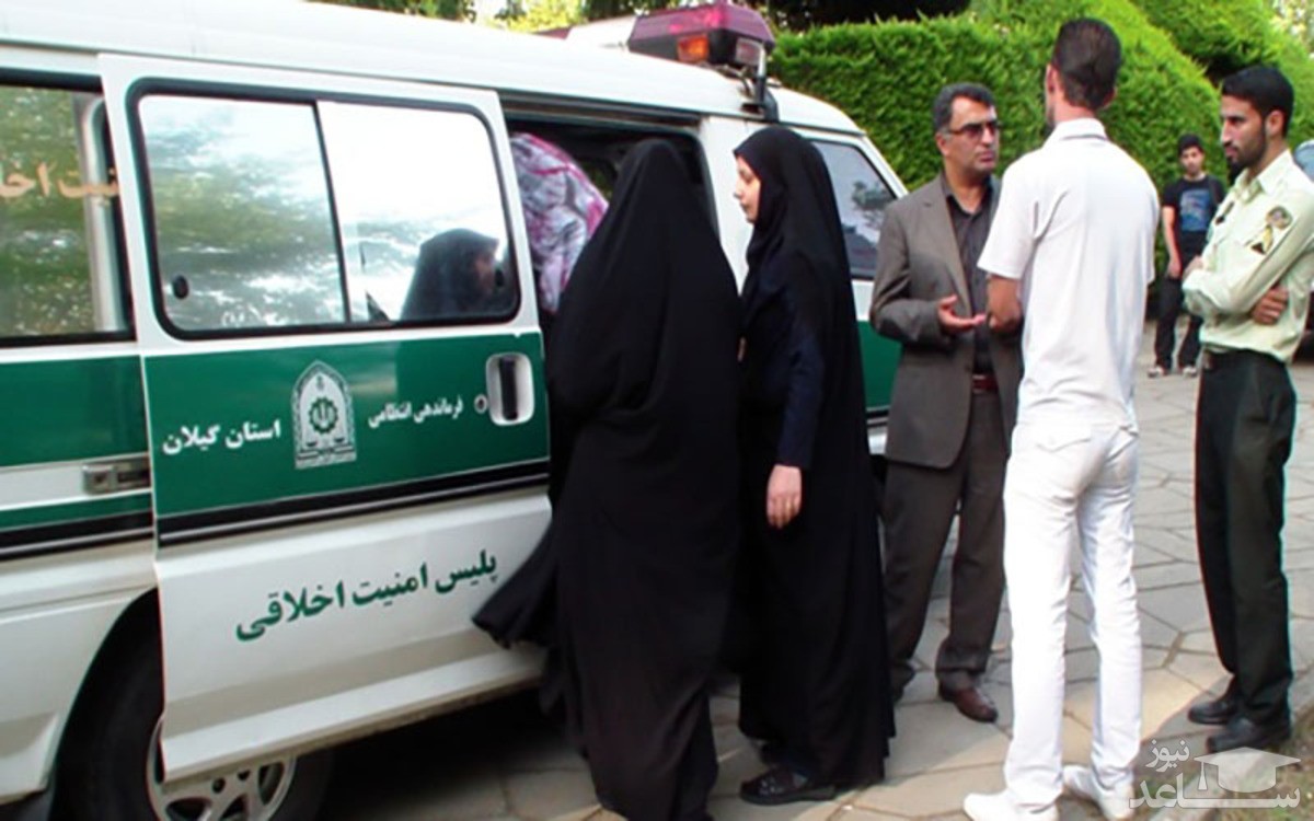 راه‌اندازی گشت نامحسوس حجاب در مشهد