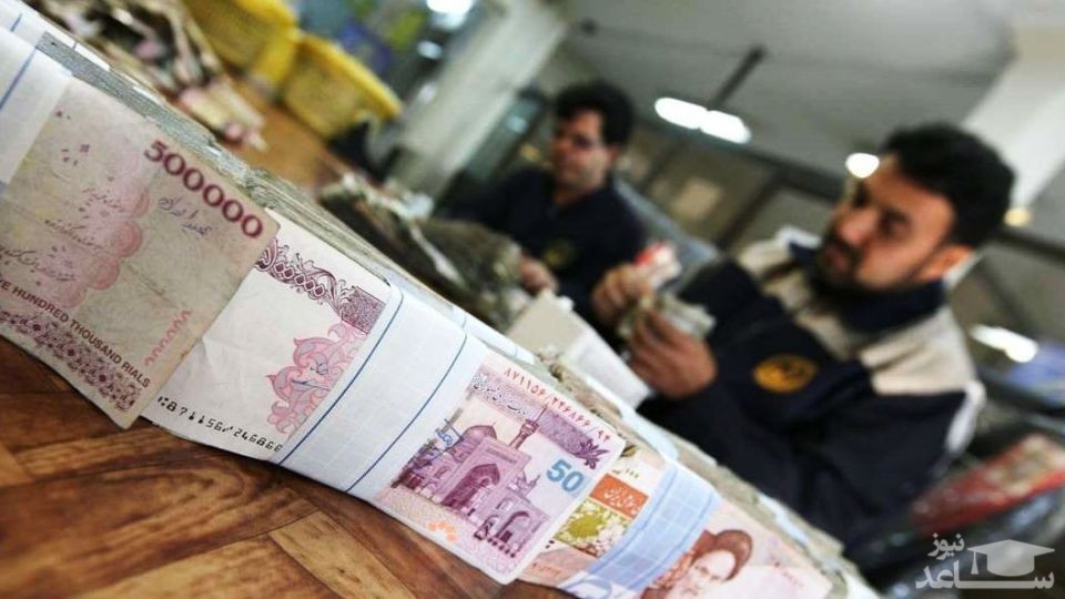 حداقل و حداکثر عیدی کارگران مشخص شد