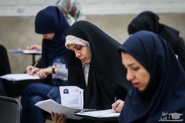 آزمون زبان دکتری دانشگاه پیام نور ۱۱ شهریور برگزار می شود