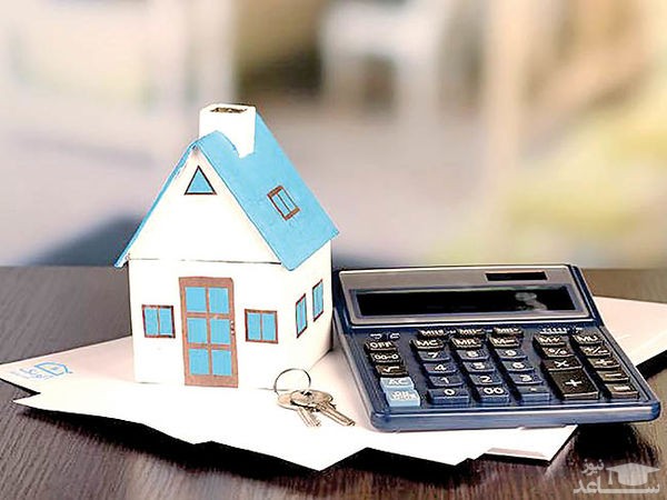 جزئیات وام مسکن 50 میلیونی بازنشستگان