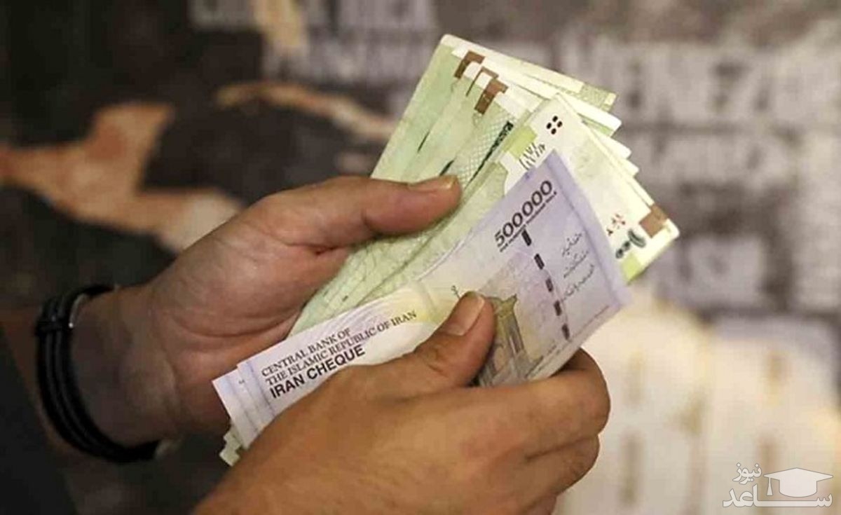 چه کسانی باید برای دریافت یارانه آزمون وسع دهند؟