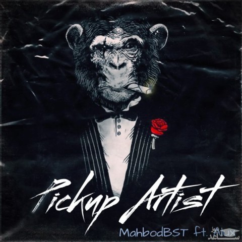 دانلود آهنگ پیکاپ آرتیست از مهبد بی اس تی و علوکس پیکاپ آرتیست