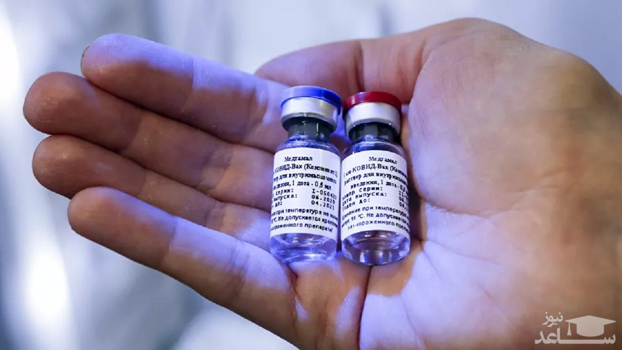 واکسن کرونای روسی دوسال ایمنی ایجاد می‌کند
