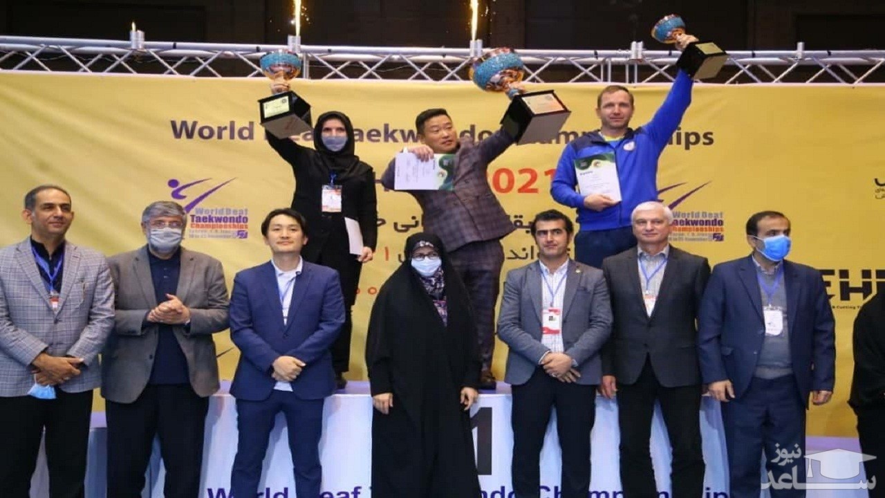 نایب قهرمانی بانوان تکواندوکار ناشنوای ایران در جهان