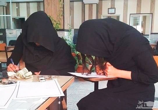 دردسر‌های یک دوجنسیتی ۱۹ ساله