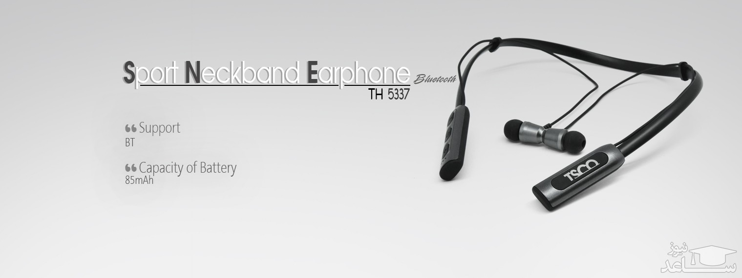 هدست بلوتوث تسکو مدل TH 5337