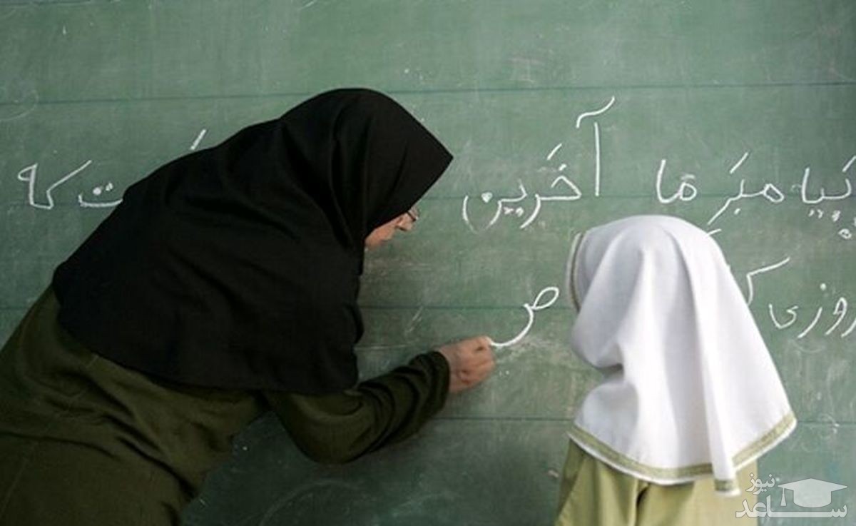 حداقل دریافتی معلمان در طرح رتبه‌بندی چقدر خواهد بود؟