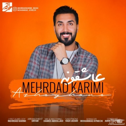 دانلود آهنگ عاشقونه از مهرداد کریمی