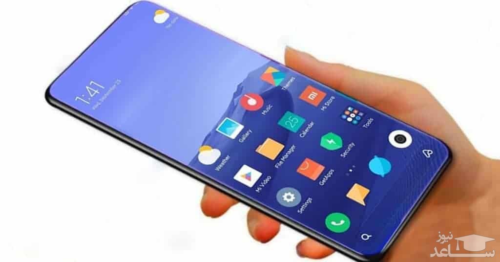 شیائومی ردمی نوت 9