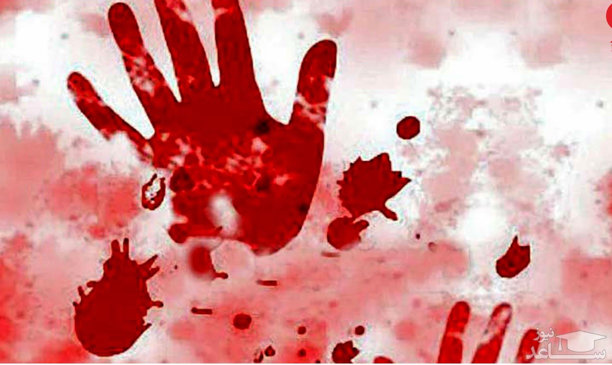 شلیک های مرگبار مادر به کودک 8 ماه