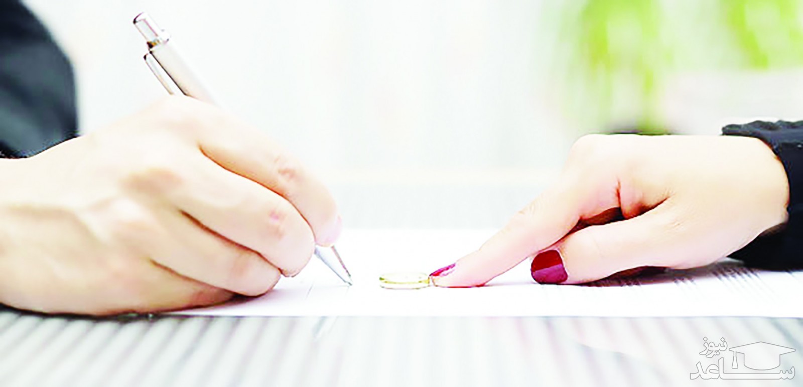 طلاق به دلیل ناتوانی جنسی مرد