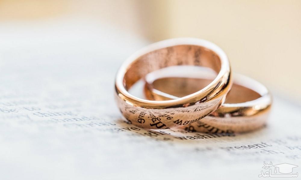 چند همسری یا ازدواج دوم مردان متاهل !