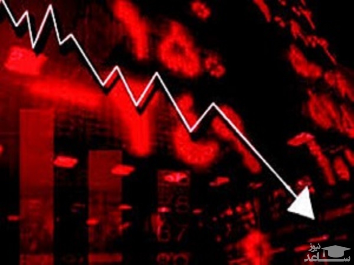 نمای پایانی بورس امروز، 8 فروردین 1400