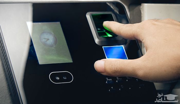 اثرانگشت در ثبت تردد کارمندان حذف شد