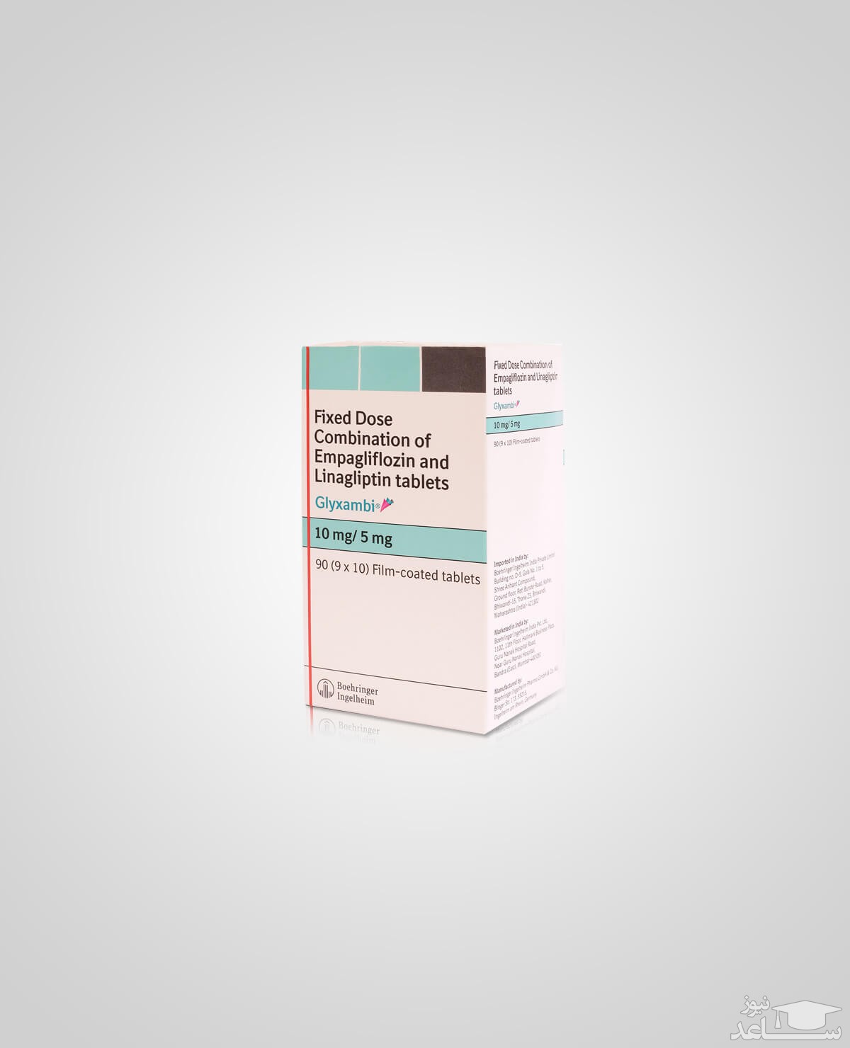  داروی لیناگلیپتین