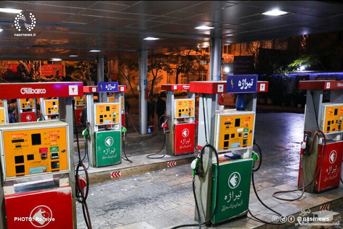 یک نکته مهم در مورد اختلال در جایگاه‌های سوخت