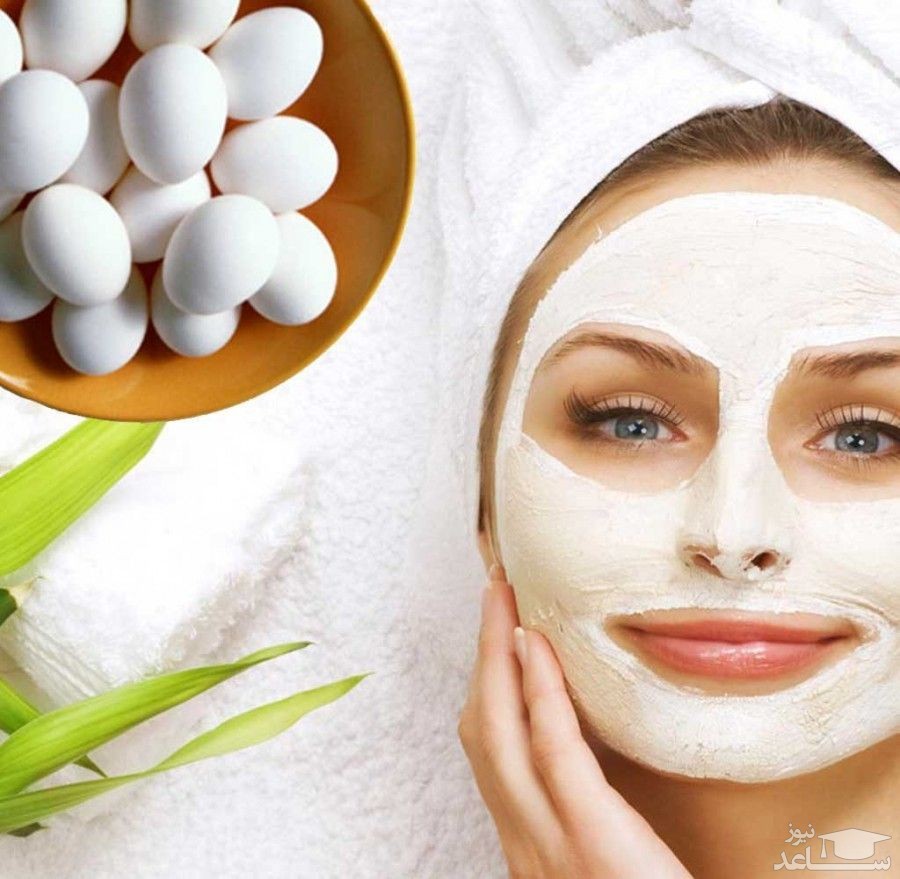 ماسک سفیده تخم مرغ روی صورت و تخم مرغ ها