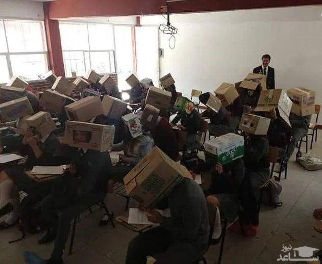 (عکس ) ابتکار جالب یک معلم برای جلوگیری از تقلب دانش‌آموزان