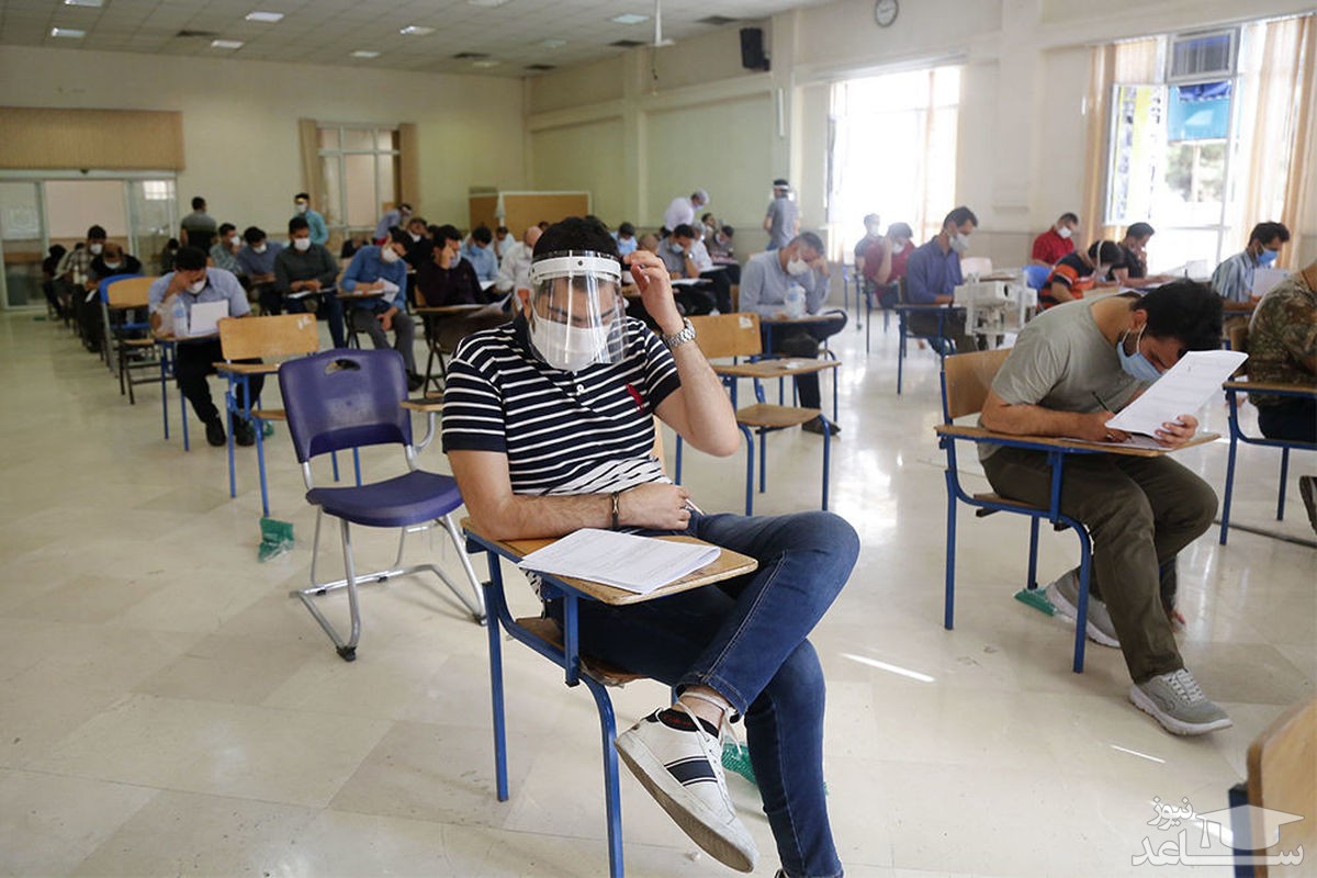 (فیلم) یک داوطلب کنکور ۱۷ نفر از اطرافیان خود را مبتلا به کرونا کرد!